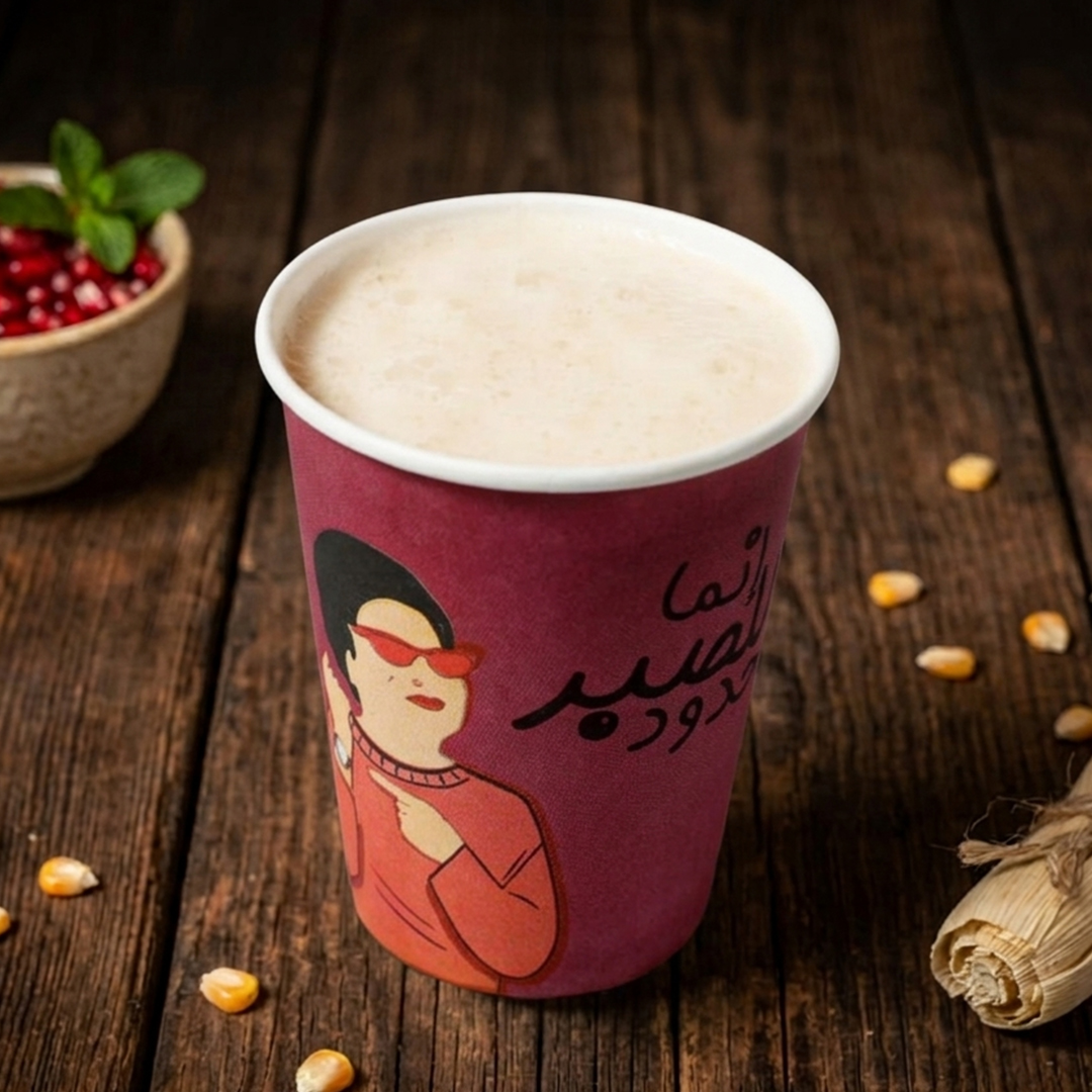 Sahlab with Milk